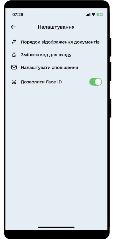Дозволити Face ID