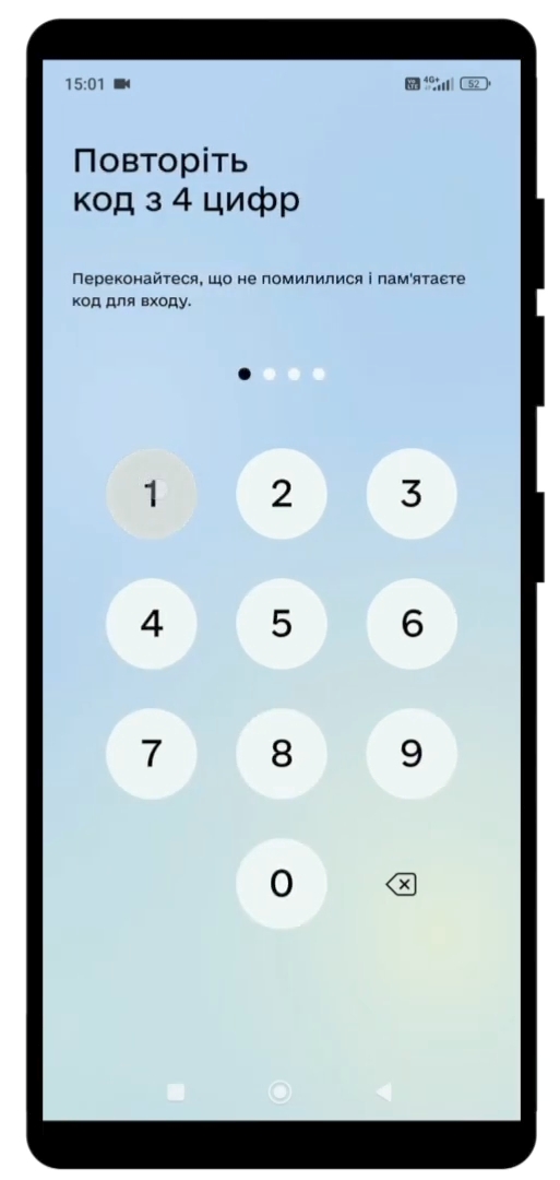 введіть код з 4 цифр повторно введіть код з 4 цифр повторно